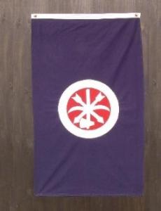 CONFEDERATE CHOCTAW BRAVES FLAG 3X5 SEWN OUTDOOR